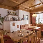 Walchenhof Будинок відпочинку